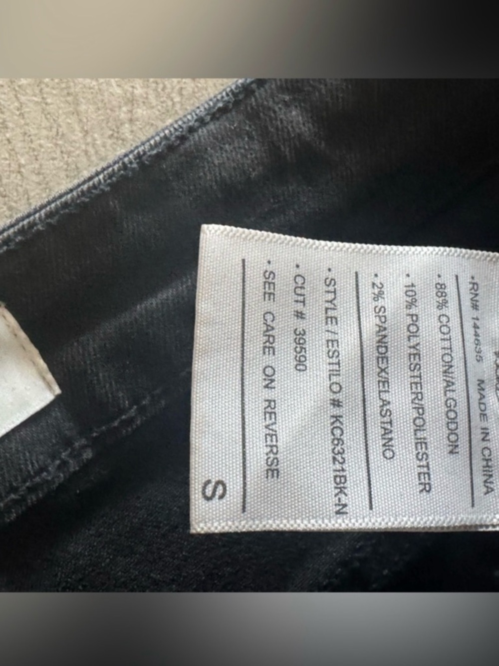 KanCan Black Washed  Distressed denim cut off frayed Shorts size small - Picture 6 of 9